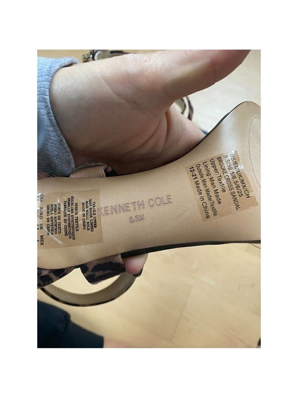 Kenneth Cole BNWOT "Brooke Cross" vinyl strap heels animal print women NEW - Picture 10 of 10